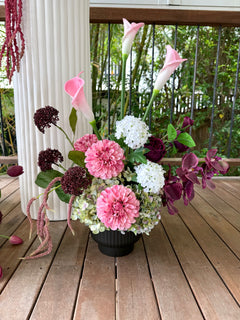 Sonder Wedding Arrangements - Bordeaux Collection (Limited Edition)